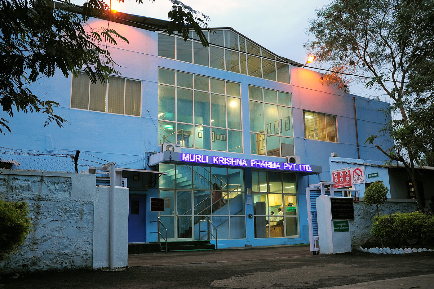 Mkppl Plant, Ranjangaon Pune, Maharashtra